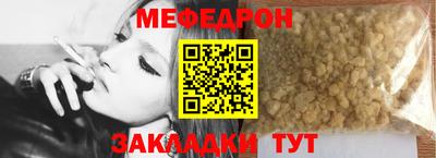 гашиш Обь