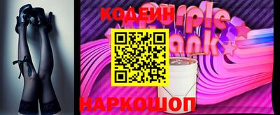 мдпв Нягань