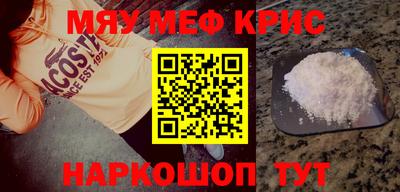 гашиш Обь