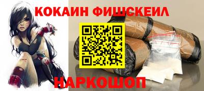 индика Новодвинск