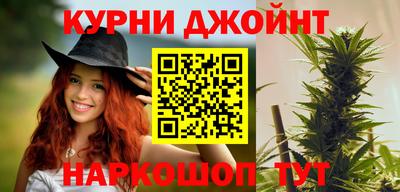 гашиш Обь