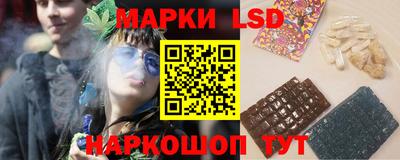 мдпв Нягань