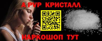мдпв Нягань
