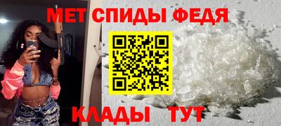 индика Новодвинск