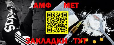 индика Новодвинск