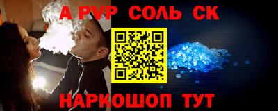 мдпв Нягань