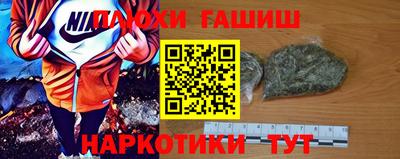 мдпв Нягань
