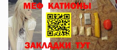 мдпв Нягань